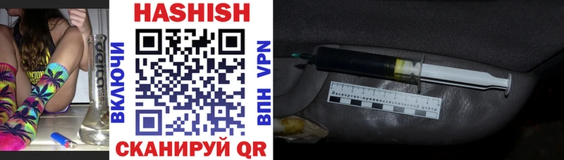 Купить Заполярный Cocaine Альфа ПВП Марихуана Меф мяу мяу