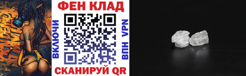 закладки  Заполярный  Amphetamine VHQ 