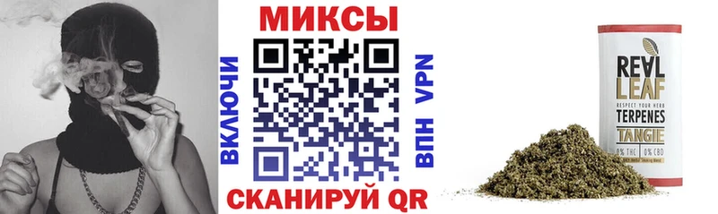 как найти наркотики  Заполярный  Бутират бутандиол 