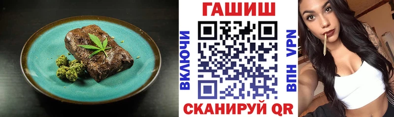 KRAKEN ONION  Заполярный  Canna-Cookies марихуана 