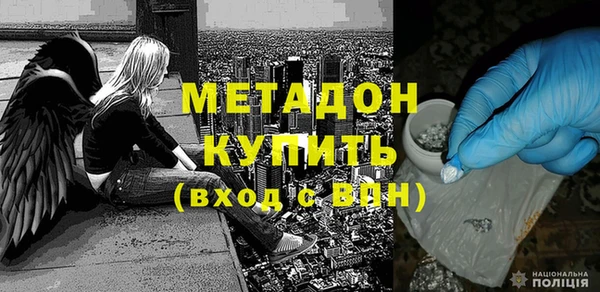 мет Алексеевка