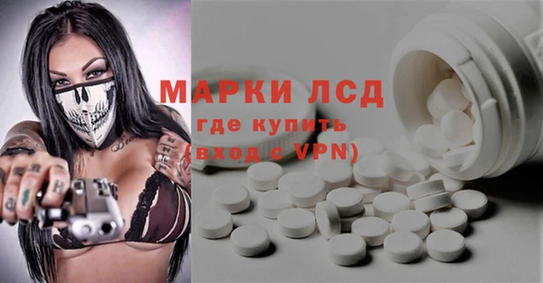 мет Алексеевка
