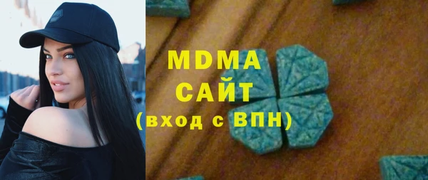 альфа пвп VHQ Алзамай