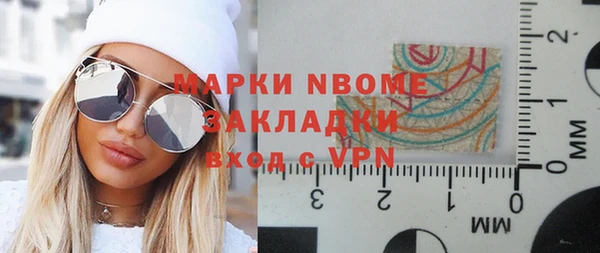 альфа пвп VHQ Алзамай