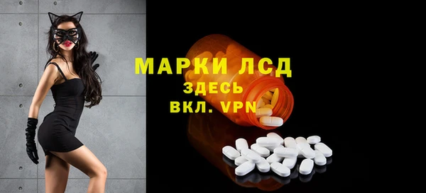 альфа пвп VHQ Алзамай