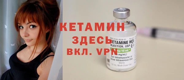 альфа пвп VHQ Алзамай