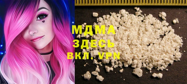 альфа пвп VHQ Алзамай