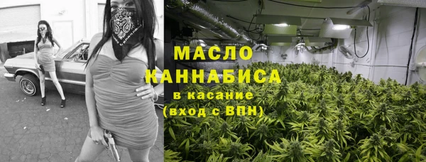альфа пвп VHQ Алзамай