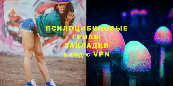 альфа пвп VHQ Алзамай