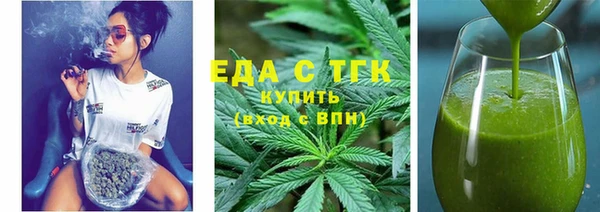 экстази Алексин